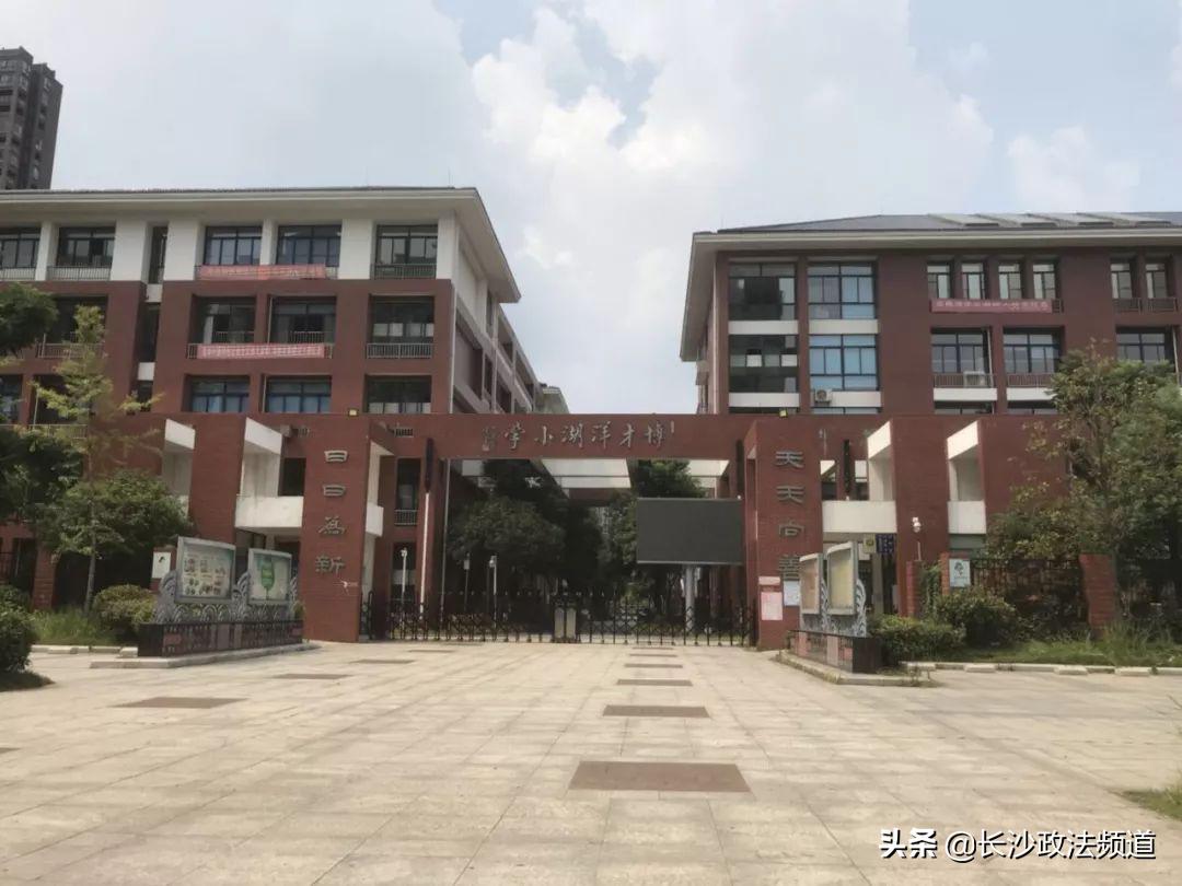 破天荒！见过洋房，没见过“洋寓”！仅7层，得房率82%，雅河+地铁+商业+学校…