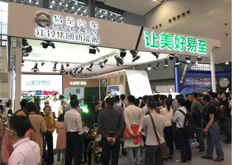 易至新能源电动汽车,易至汽车发展趋势