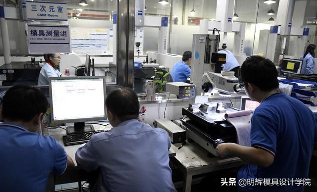 为什么模具行业越来越难做了,外行人对模具行业的认识