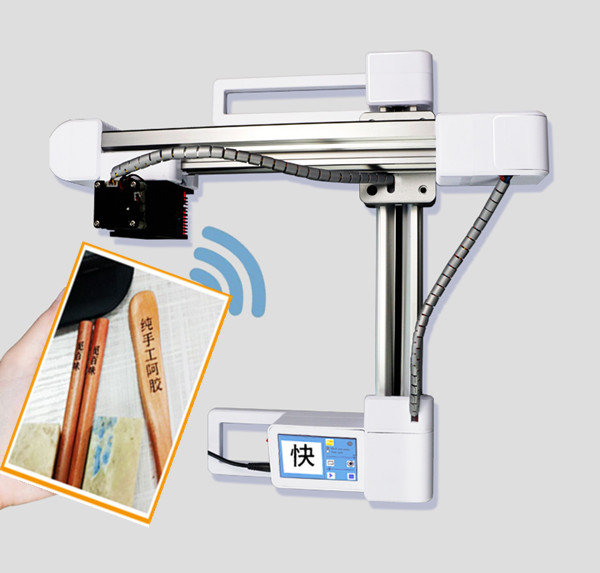 地摊激光雕刻机赚钱吗,激光雕刻机创业效果如何