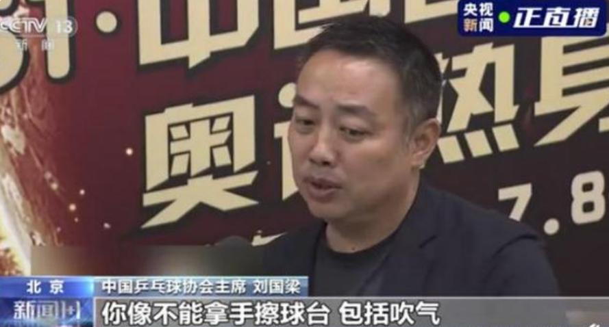 电竞入奥?就这点热度,显然为时过早