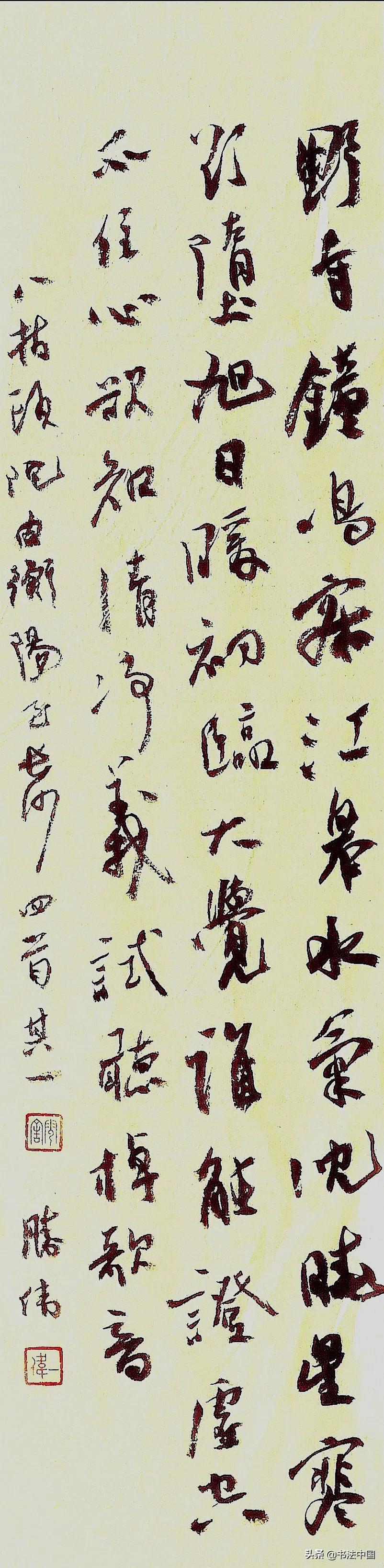 西安美术学院书法专业分数线,西安美术学院书法考级