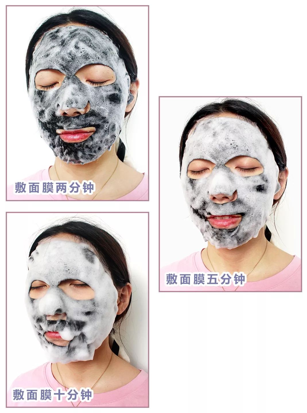 最近抖音很火的小气泡面膜有用吗,网红气泡面膜是真的吗