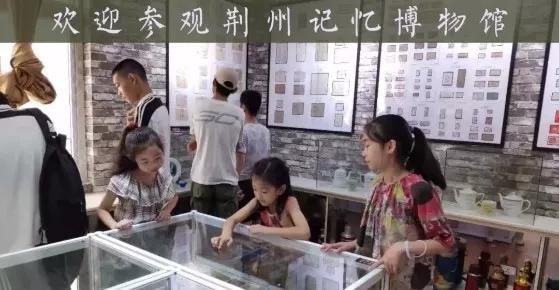 荆州政区图,现在荆州政区图