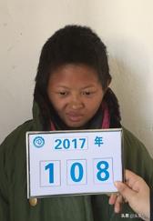 连云港市救助站工作人员照片,连云港赣榆区救助站