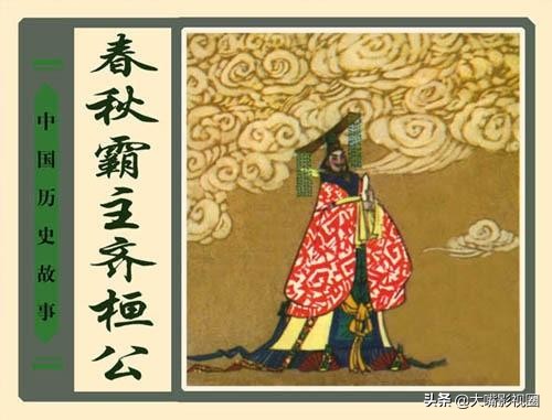 愚人节的来历和由来,愚人节的来历英文