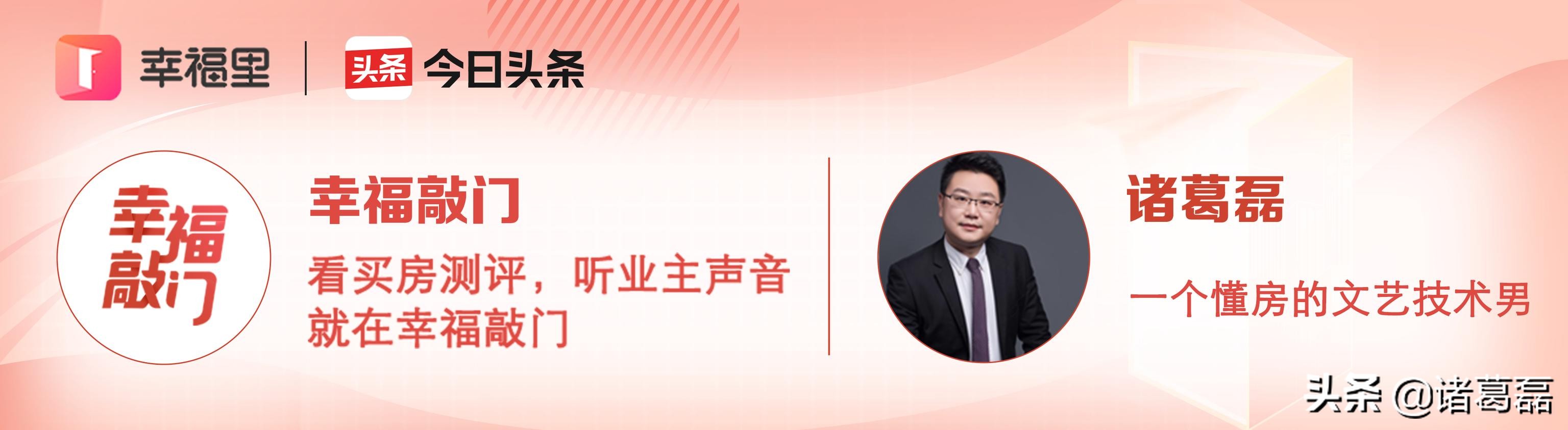 房东出租房屋技巧,房东必须懂的10个技巧