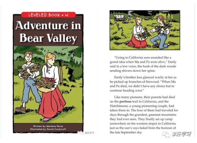 英语raz分级阅读解析,英语raz分级阅读绘本含多少词汇量