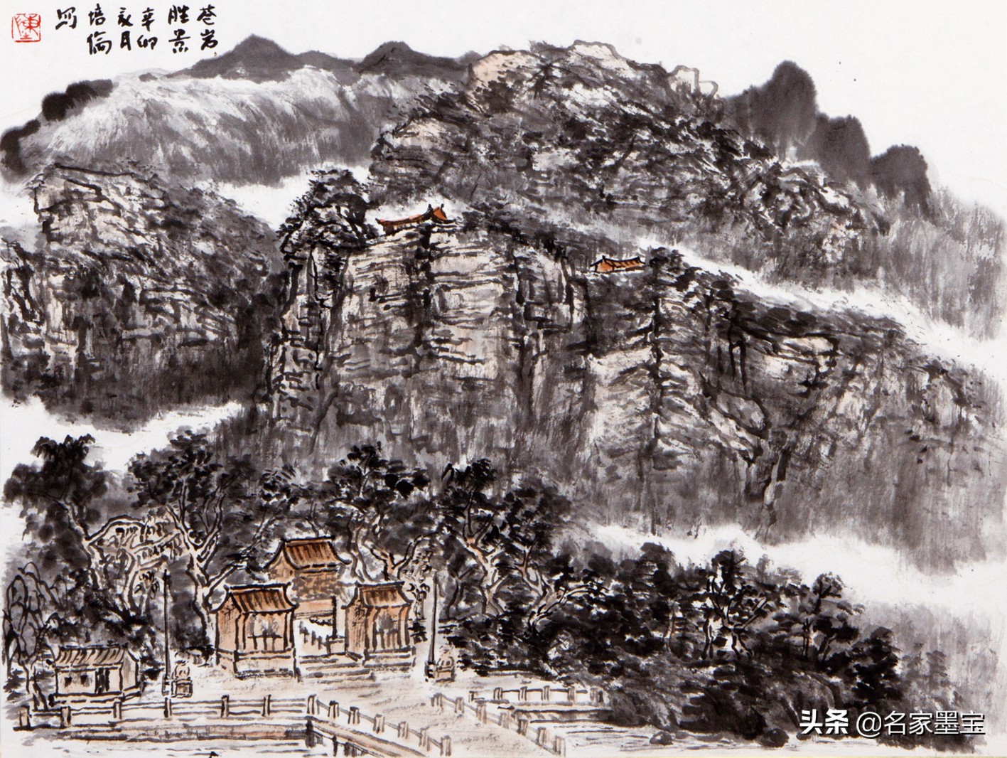 著名画家陈培伦的山水情怀