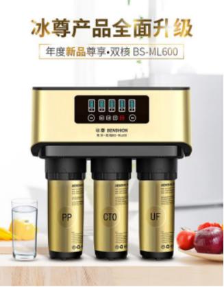 安吉尔和沁园牌净水器哪个好,安吉尔沁园净水器哪个好