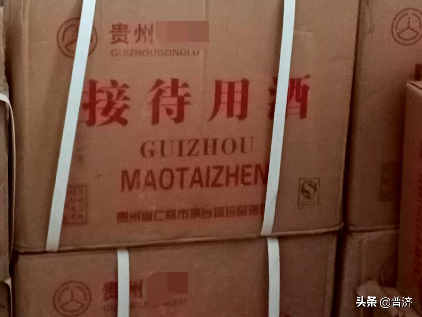 喝茅台镇酱酒品味中国酒文化,茅台镇酱酒的真实经历