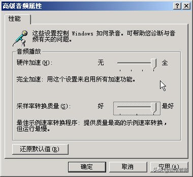 创新声卡kx180效果器调试教程,win10安装创新声卡kx3553驱动插件
