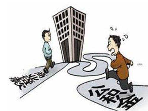 别再什么都不懂,傻傻的被售楼员猫腻了,值得收藏