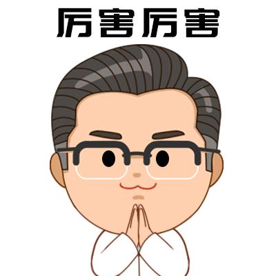 宝宝尿急尿频,儿童小便尿痛是什么原因