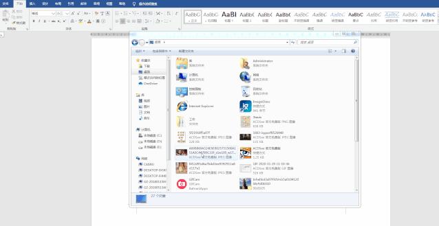 适合查看图片的浏览器,能浏览图片视频的浏览器