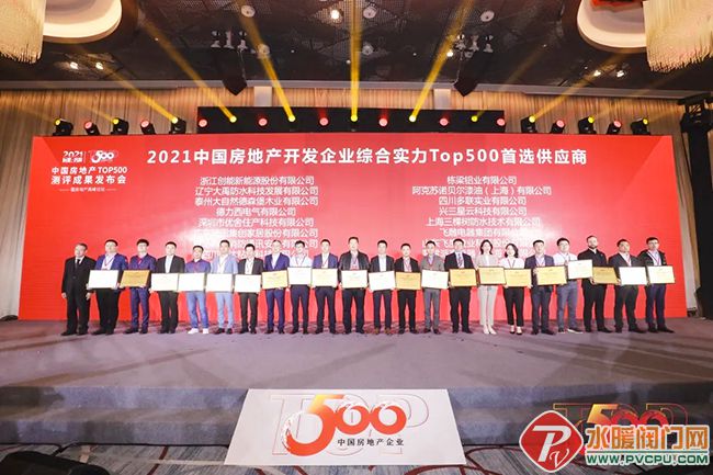 鼎信应急照明及疏散指示,鼎信疏散指示牌怎么装