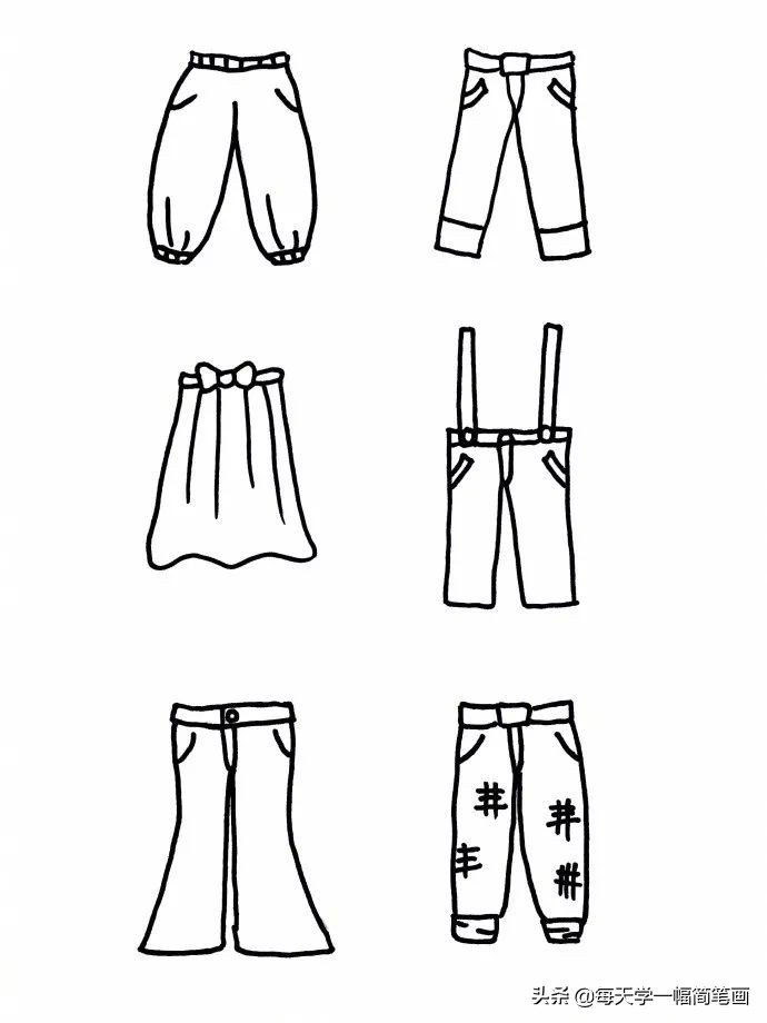 简笔画服饰简单画法,简笔画每天学一幅