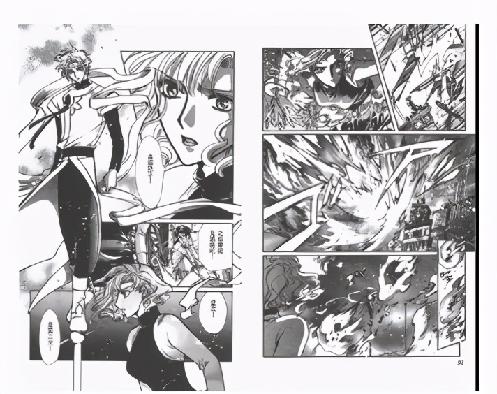 漫画手的画法步骤图详解,漫画眼睛画法步骤