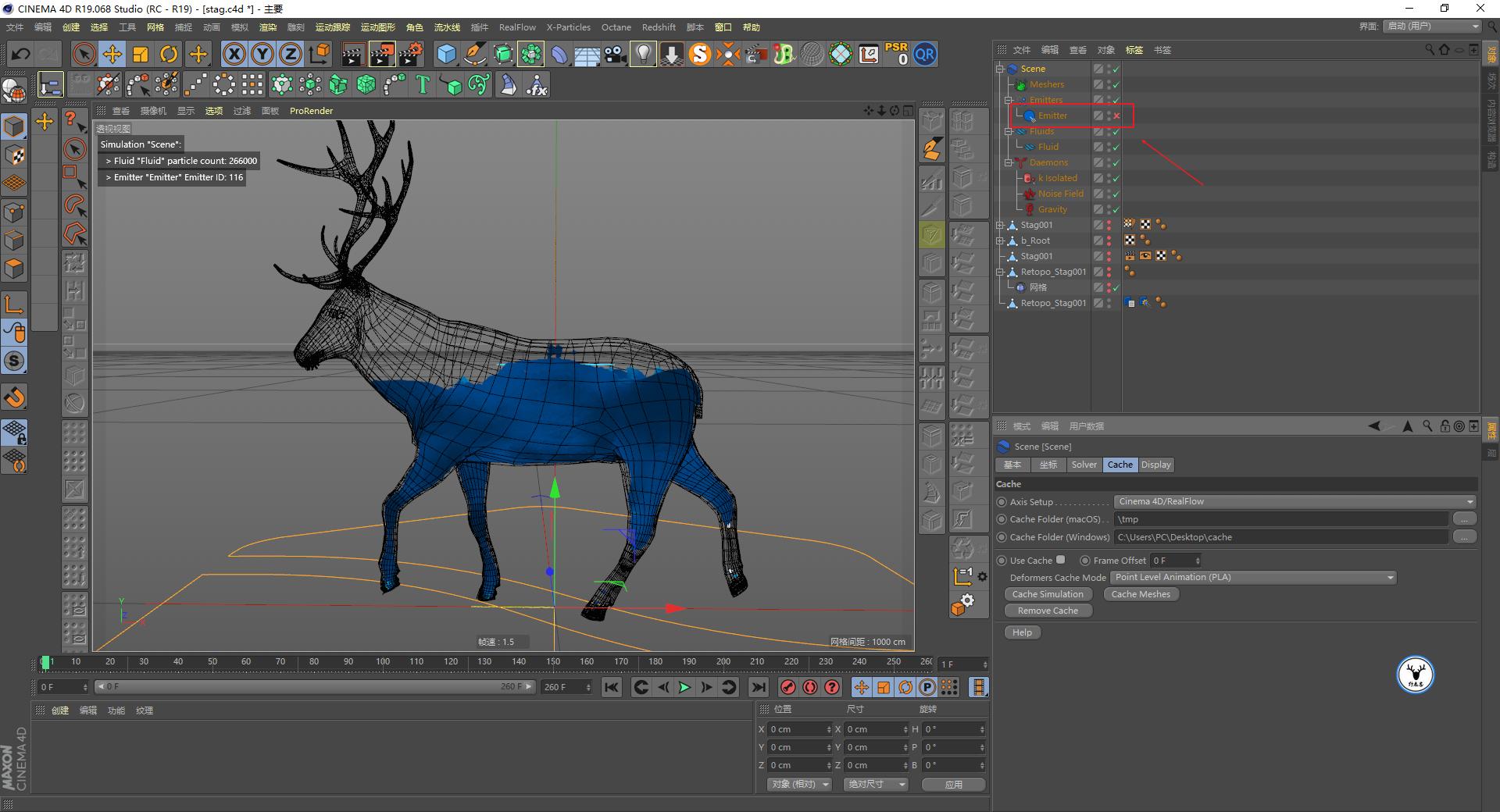 c4d娌兼辰鏁欑▼,c4d鑰侀箍鏁欏瑙嗛