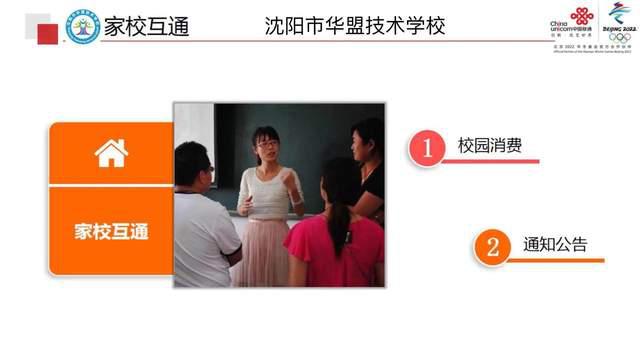 高中生学习成绩不好如何逆袭,高中生成绩不好怎么上学