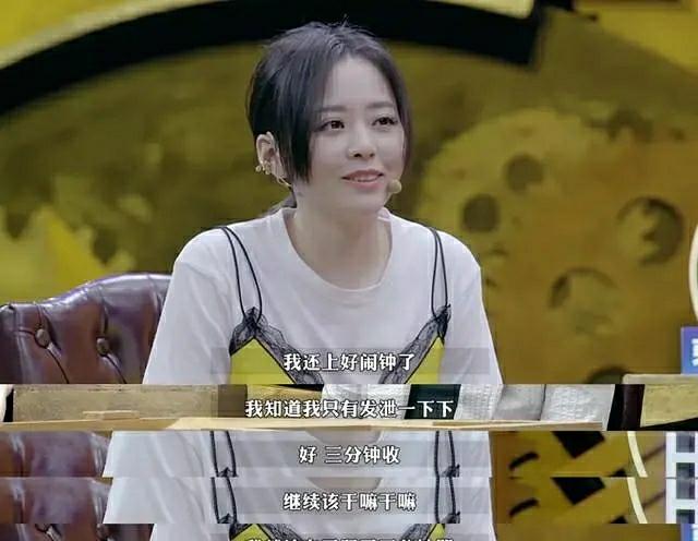 张靓颖为爱痴狂,张靓颖这首歌引起多少人共鸣