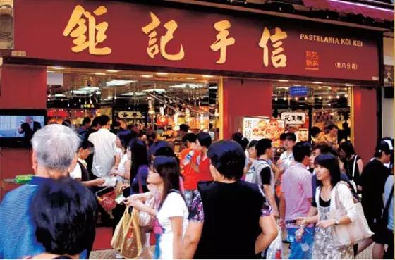 澳门钜记手信多久历史,澳门钜记手信在香港有几家店