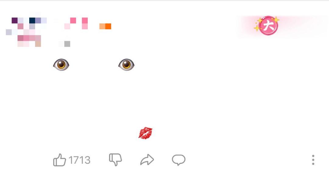 我们采访了歪嘴战神本人，并问了他当赘婿到底是什么感受