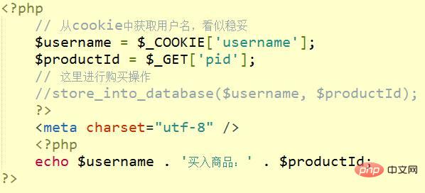 前端安全策略,前端安全实用防御方案