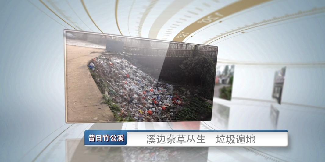 快看这个视频，剧透竹公溪未来有多美