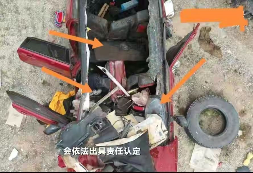 长贵悼念于月仙,于月仙长贵一起走了