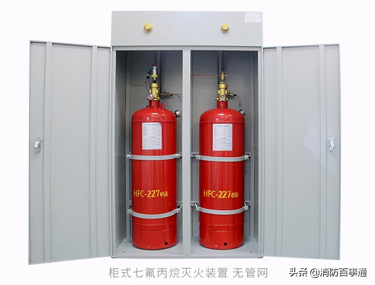 悬挂式七氟丙烷气体灭火设备维保,七氟丙烷灭火系统维保检测厂家