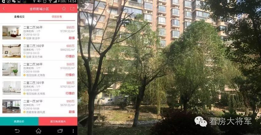 十大天际线城市排名,都市天际线最高画质