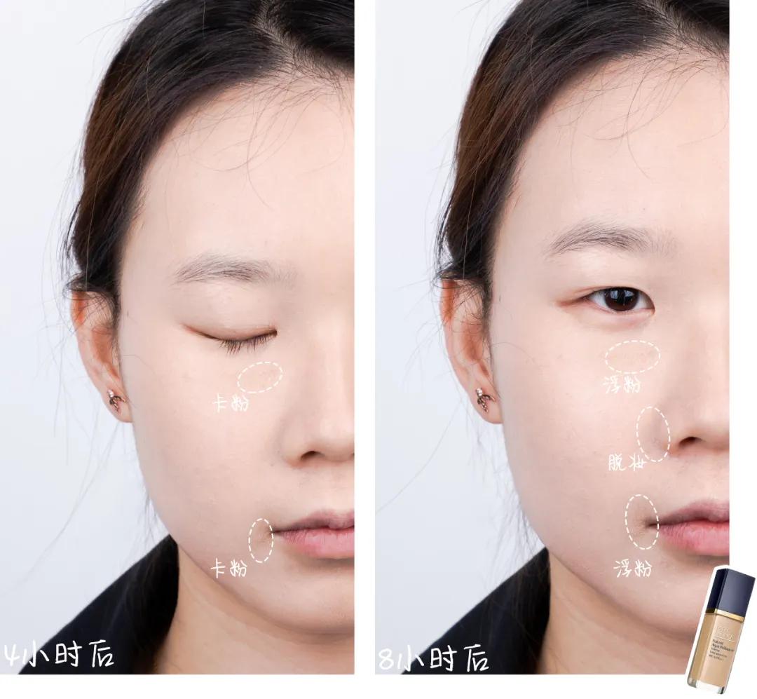 8小时实测11瓶网红粉底液,干皮、油皮、痘痘肌照着买就对了!