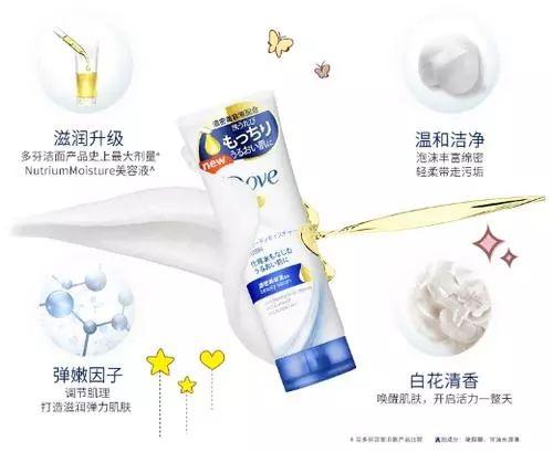 种草口碑最好的女装店,种草便宜好用面膜