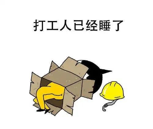 没房没车我不能给你带来幸福吗,没有家才喜欢逛宜家