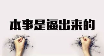 两性择偶方面男人比女人更现实,两性相处中女人的心理