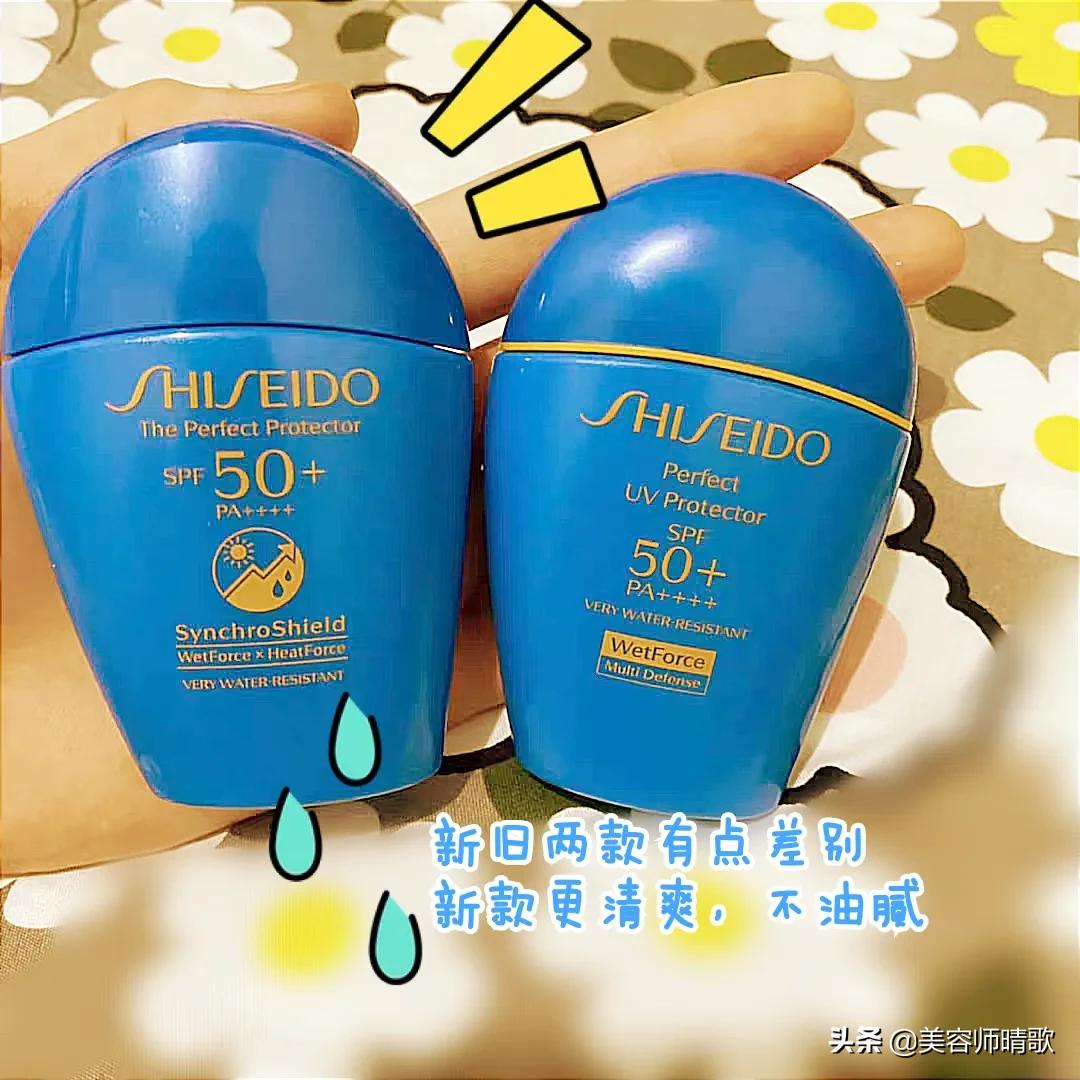 公认防晒效果超好的4个防晒霜,这才是真正的好用防晒霜