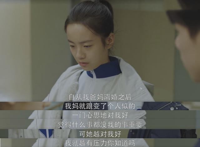 小欢喜方圆说人生三件事,小欢喜方圆是一个怎么样的人