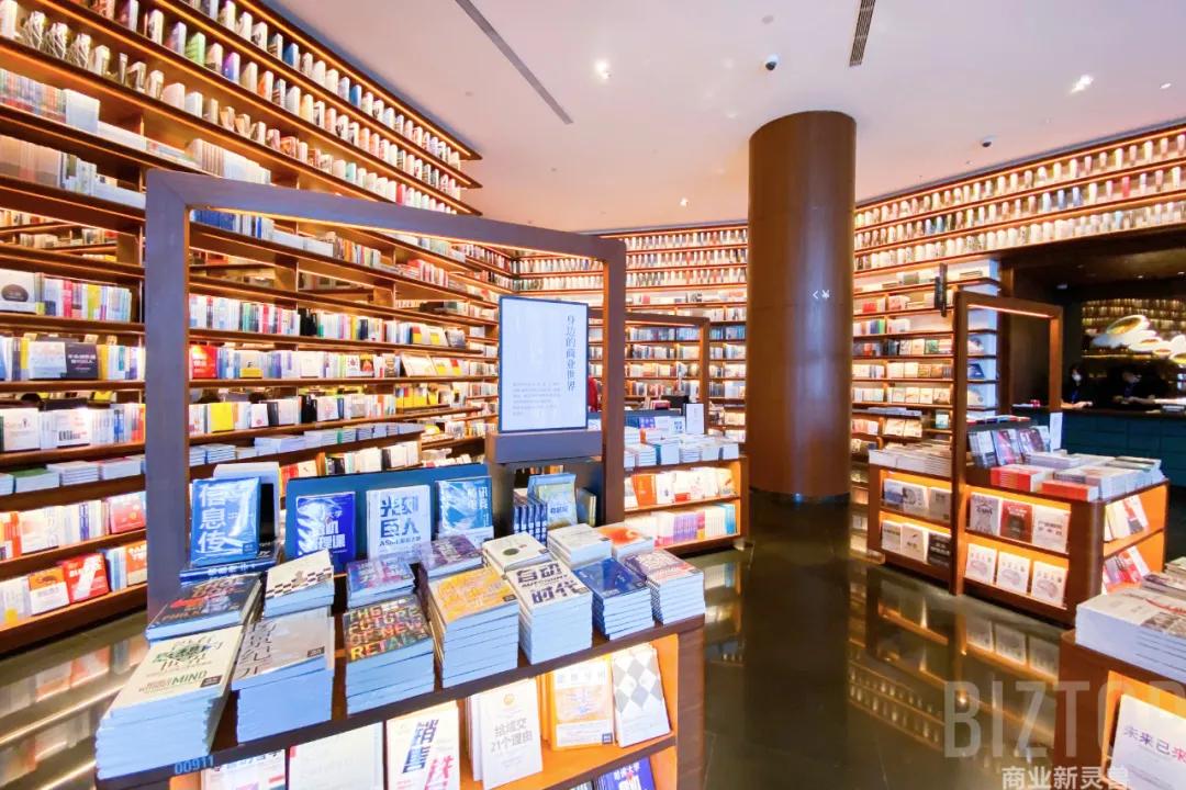 西安茑屋书店2024春节期间营业吗,西安茑屋书店什么时候开业