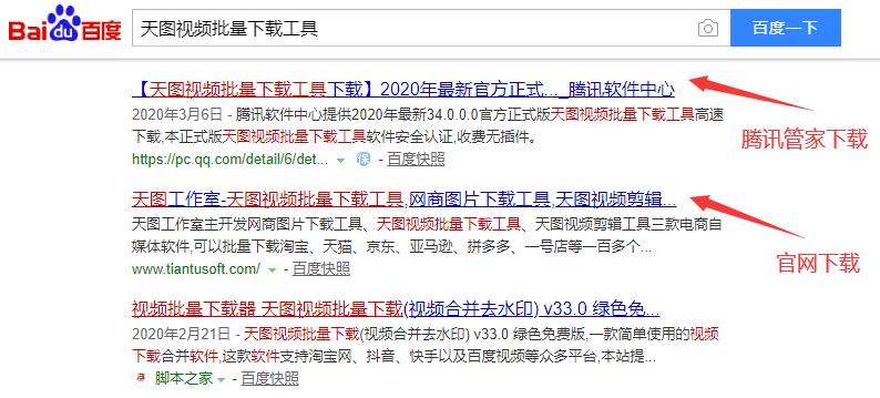 快手短视频去水印教程,快手短视频去水印小工具