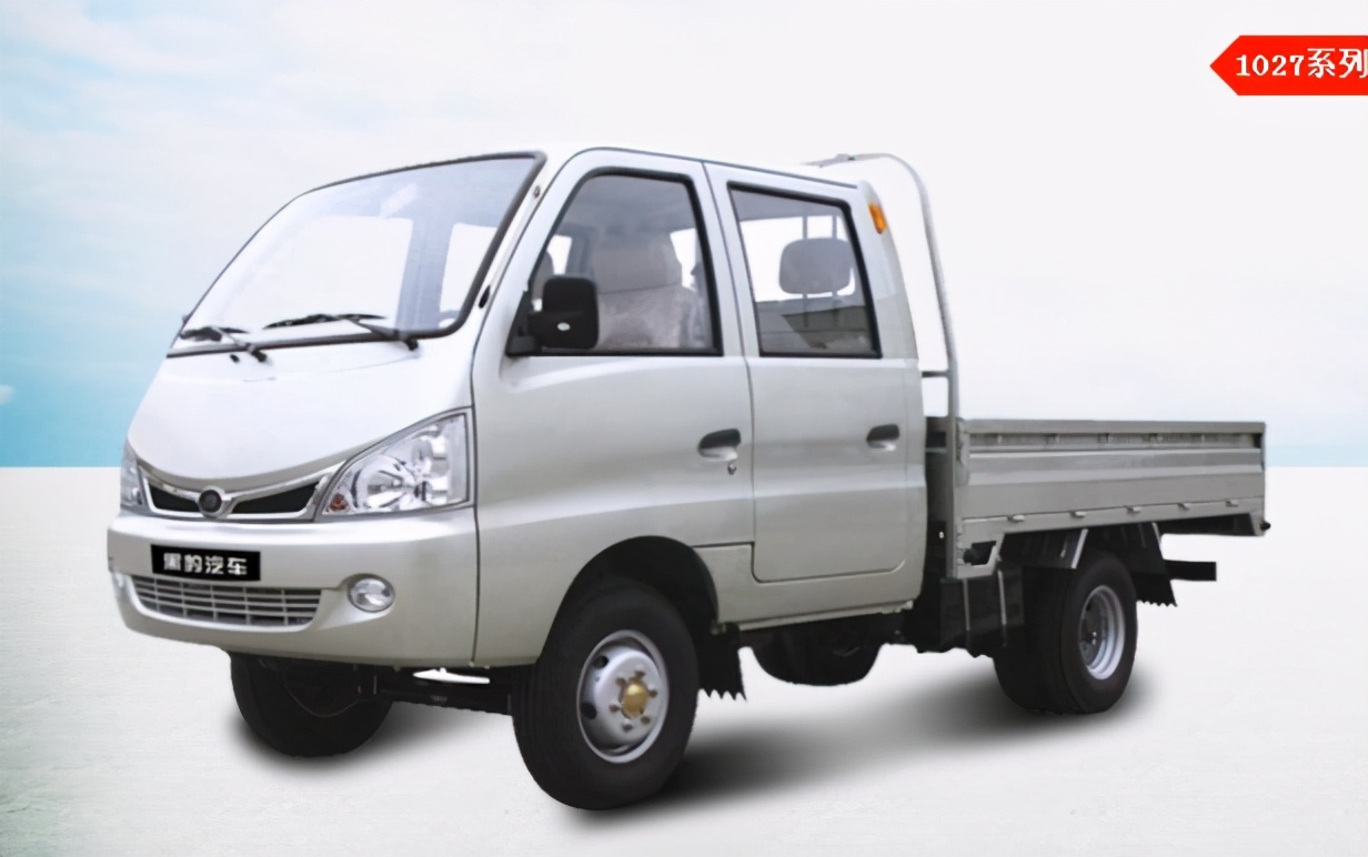 黑豹汽车的生产基地,黑豹汽车制造厂