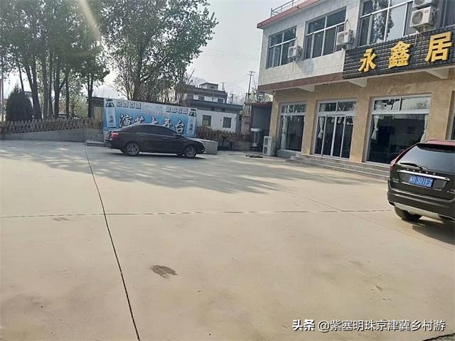 易县自驾游免费山水特色民宿,五一去哪玩都不如在家陪父母