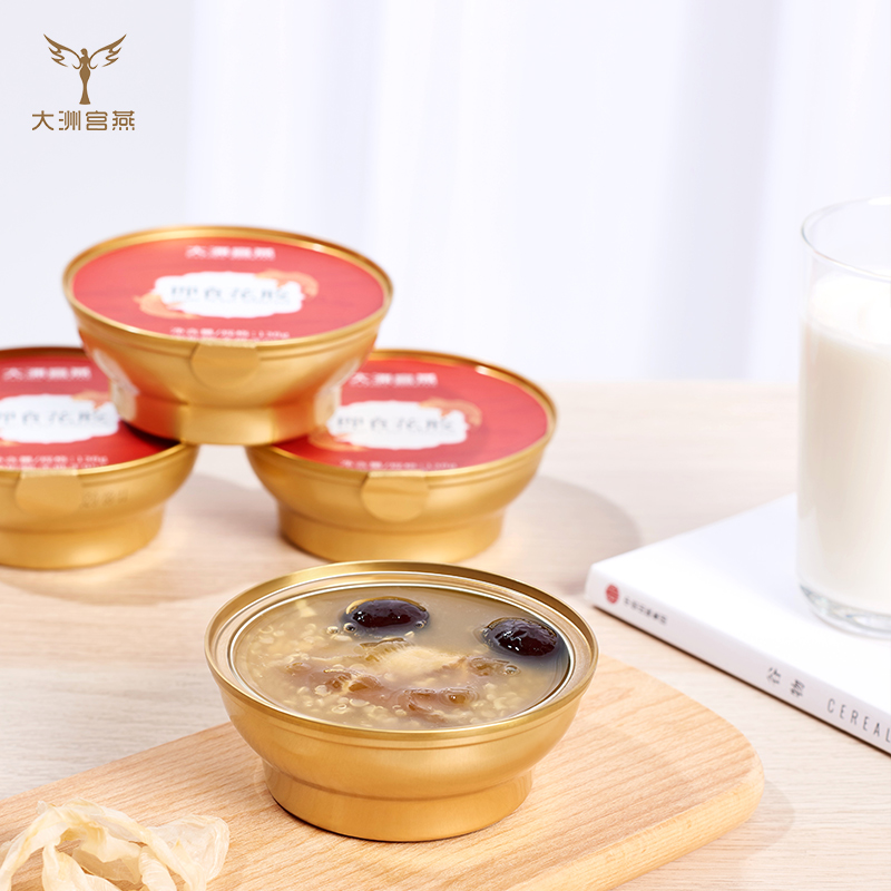 它是冻龄“防腐剂”，众多不老女神颜值保鲜都靠它