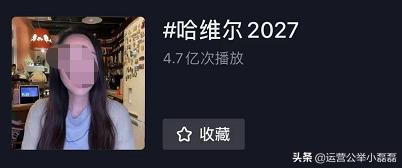 1条抖音视频每天涨粉100万!这涨粉速度实在离谱