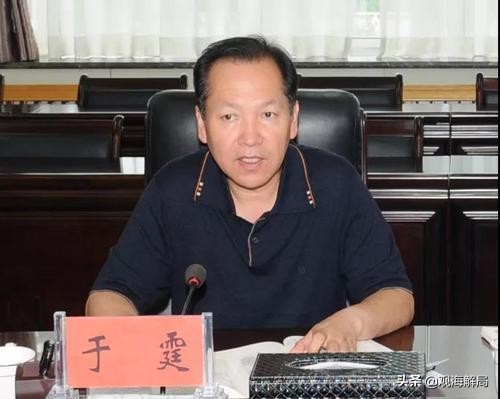 官方证实！首个落马的省级*党**委国安委官员，系“保护伞”