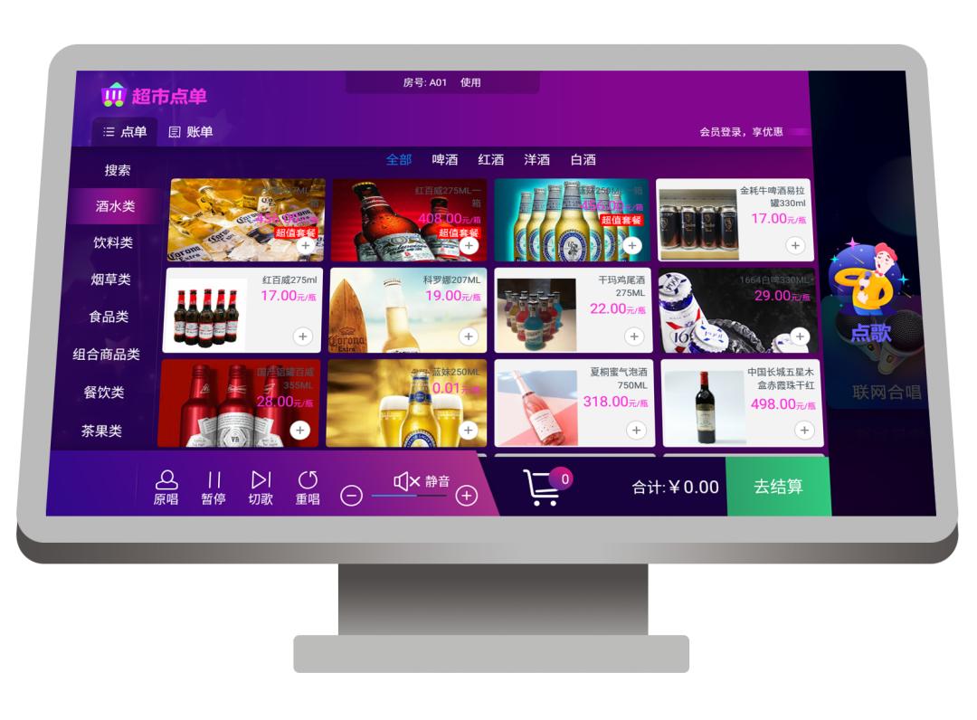 硬货好货来袭,硬货好货来袭视频