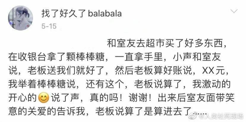 耳背什么症状,耳朵有点耳背怎么办