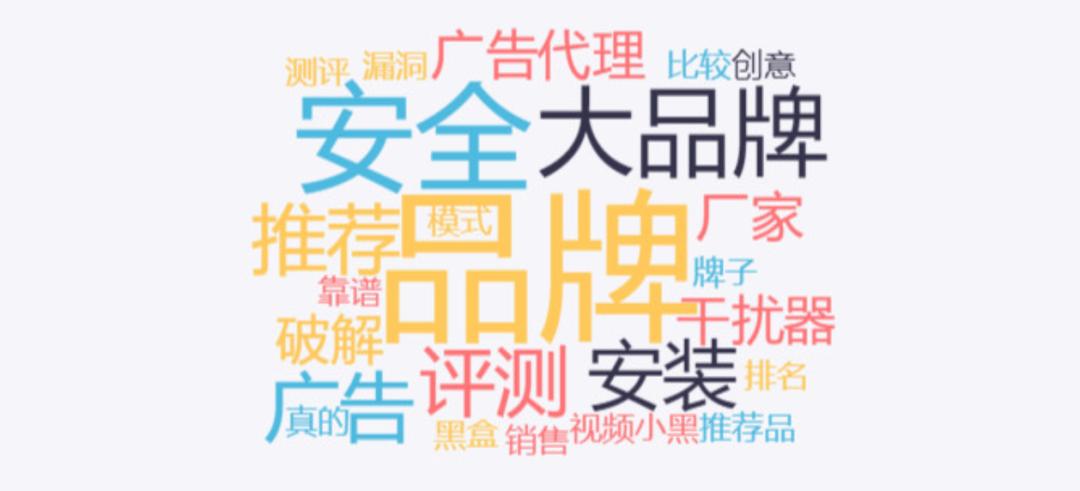 智能锁买成智障锁，才真的要命