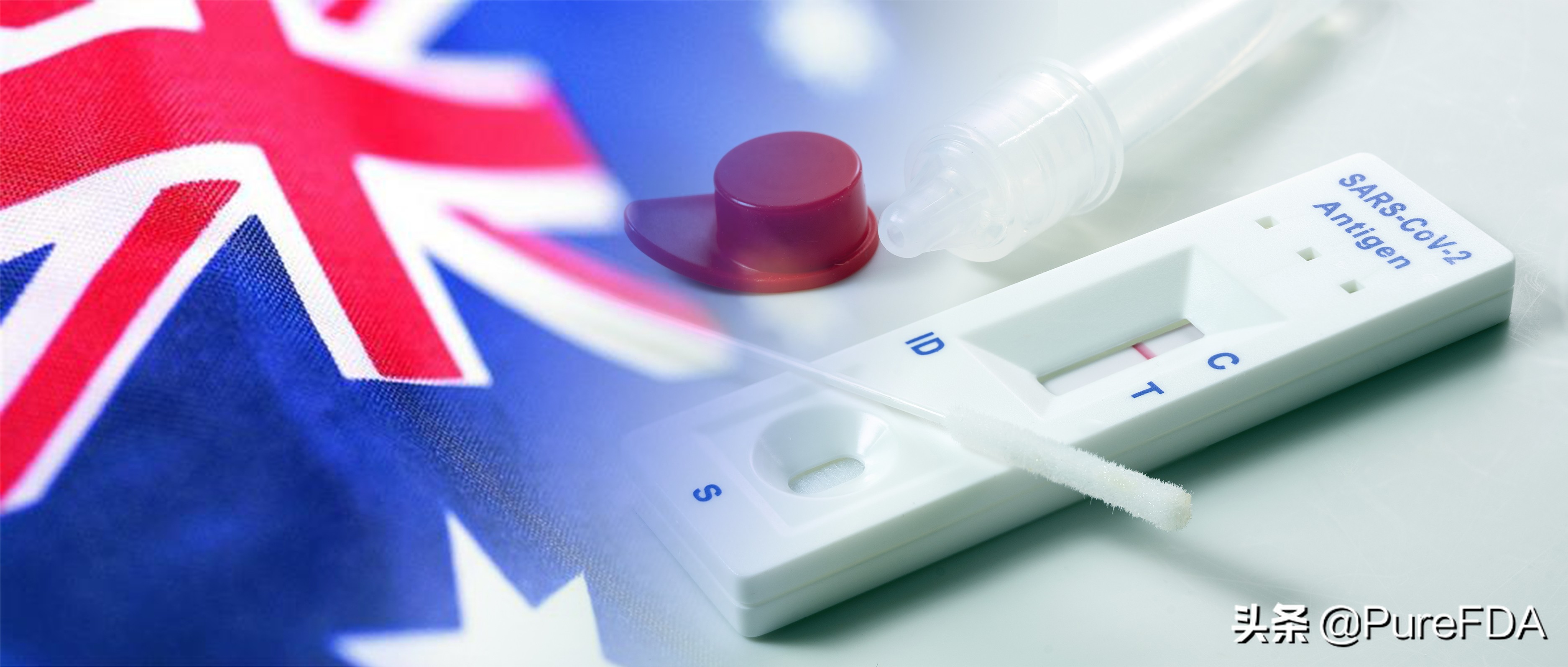 澳大利亚新冠测试剂tga,澳大利亚tga认证影响是什么