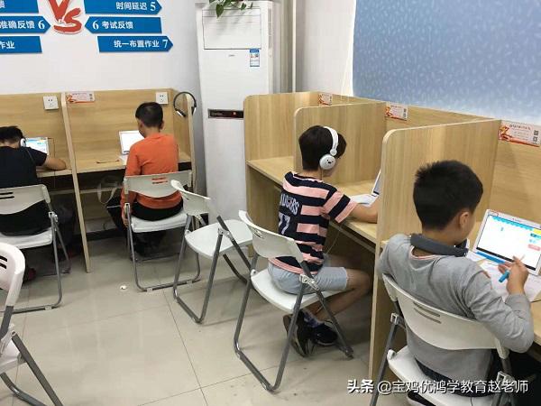 宝鸡中学2004—2005学年度第二学期期末考试